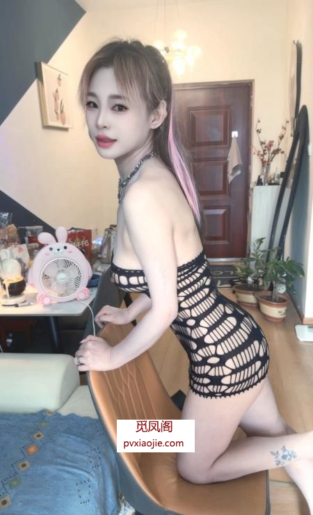性感长腿御姐