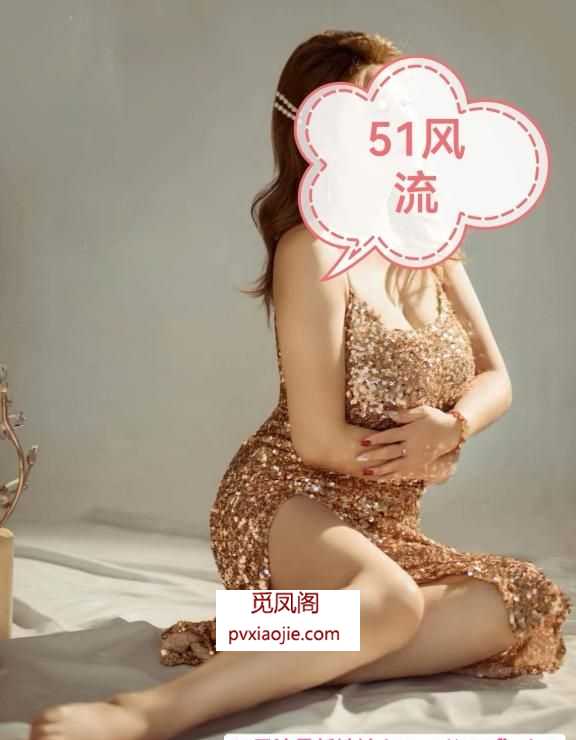 汉口大奶子双双