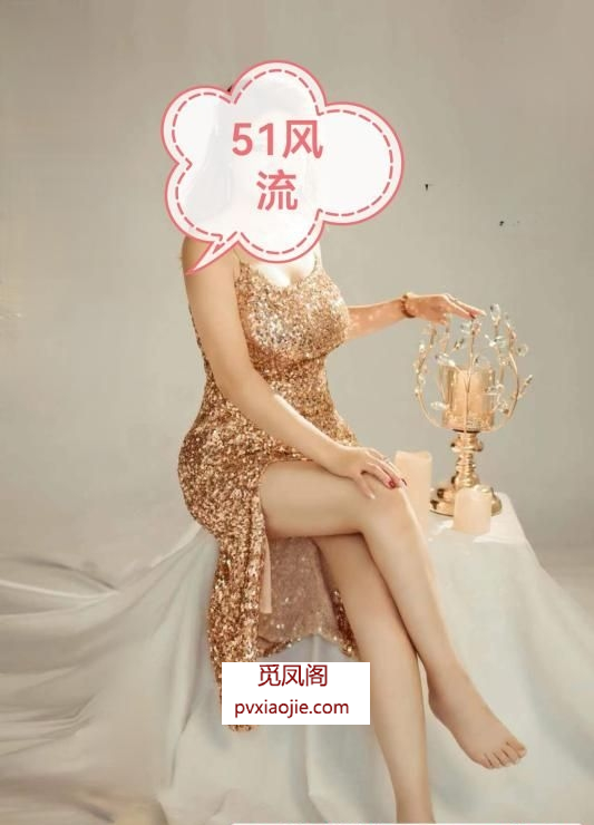 汉口大奶子双双