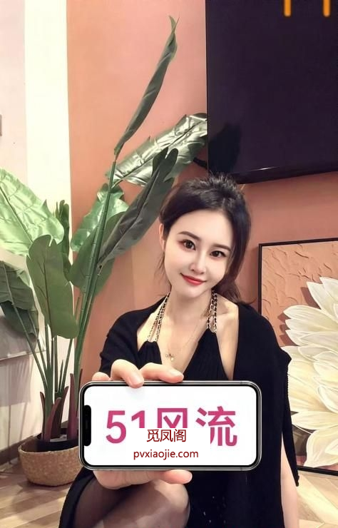 长沙气质贵妇苍老师