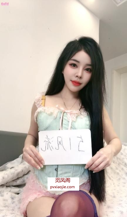 横塘骚气反差少妇