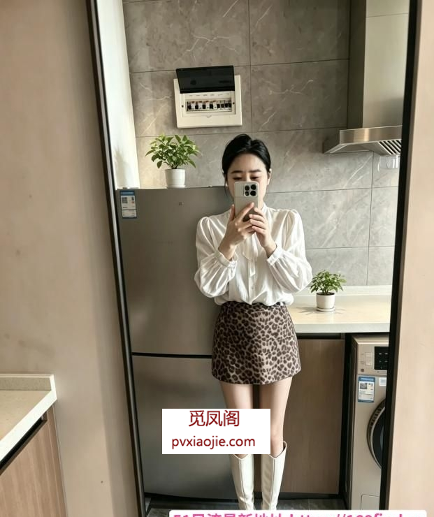 姑苏御姐范