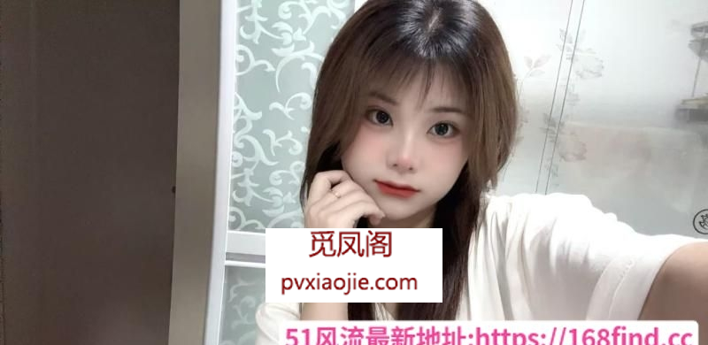 杭州兼职蒋芯