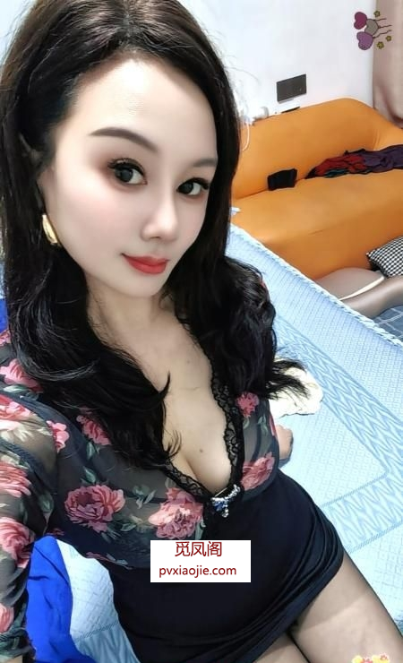 大波御姐