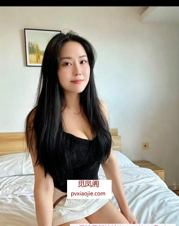 美乳翘臀OL