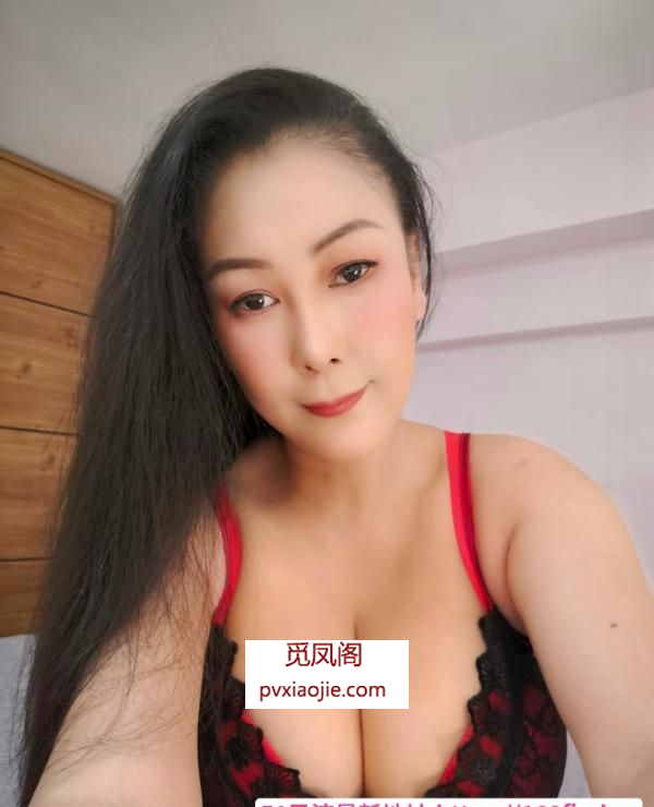 水床服务大胸少妇