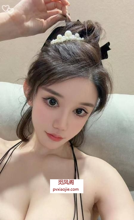 高新区性感御姐南汐
