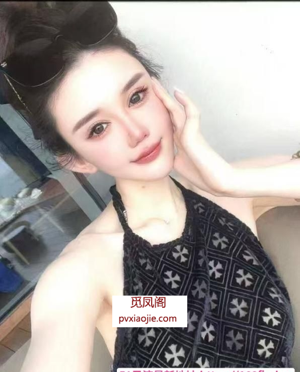 高新区性感御姐南汐