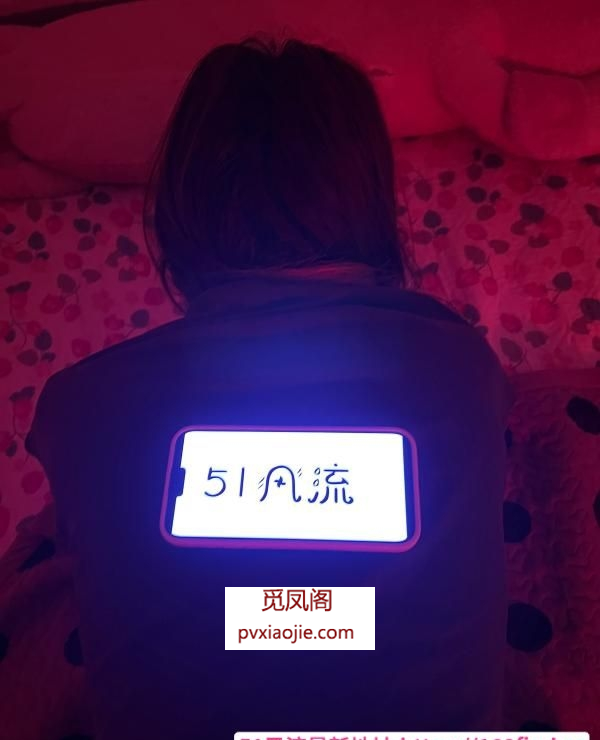 泻火东北御姐矫娃