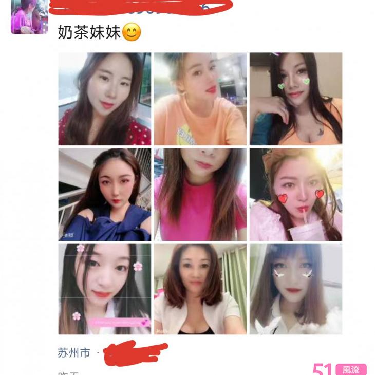 苏州全裸口爆浴室性价比高