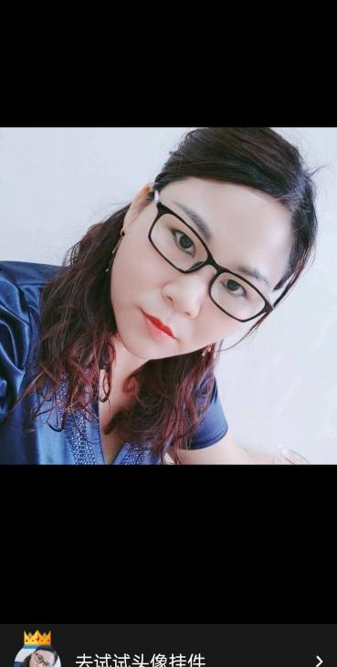 原来在前黄镇的一个熟女