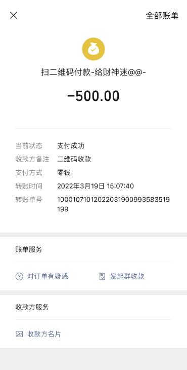 拱墅区杏儿曝光兄弟们别踩啊 巨丑