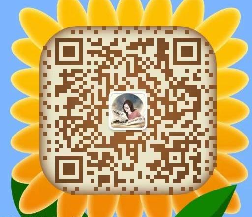 洪浪北D口私人SPA