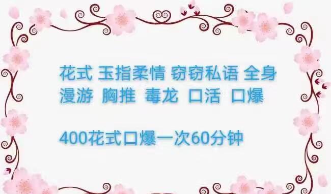 河东大胸美女活好&nbsp;