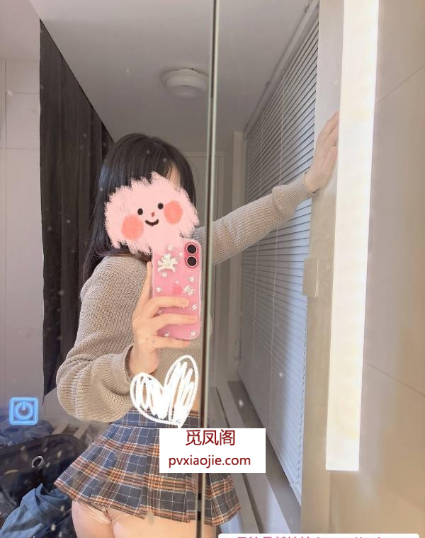 颜值翘臀乐悠悠