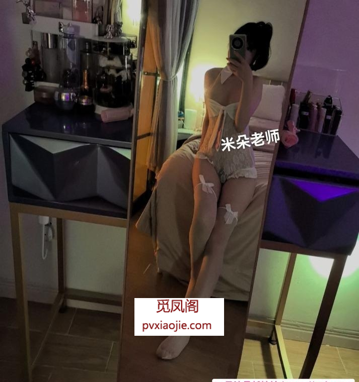 海口丝袜女王米朵