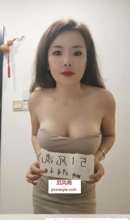 宝山区风骚小师妹