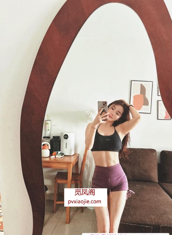 一字马小幸运老师