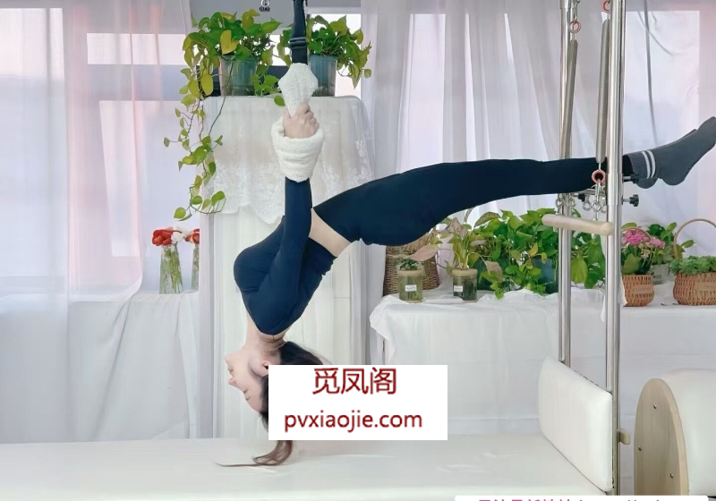 行知路瑜伽小妹