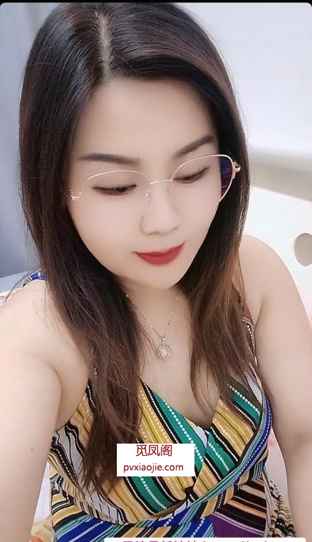 性感大屁股熟女