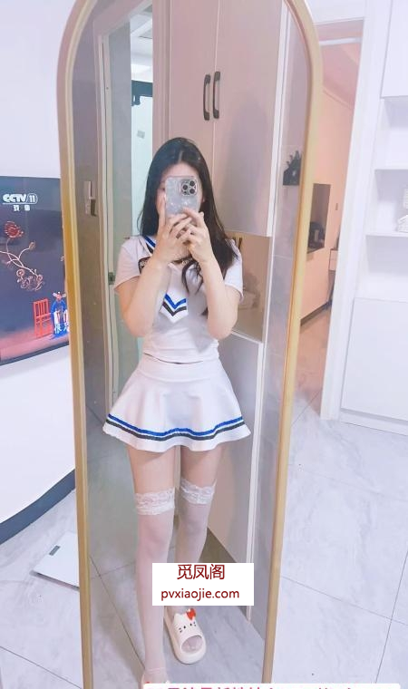 苗条细腰淑女晚晚