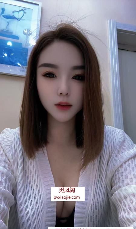 哈尔滨美丽小姐姐