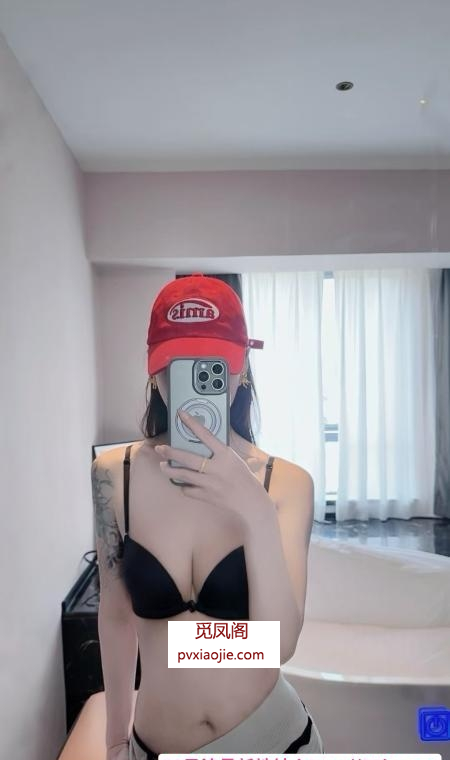 性价比超高美女铭铭