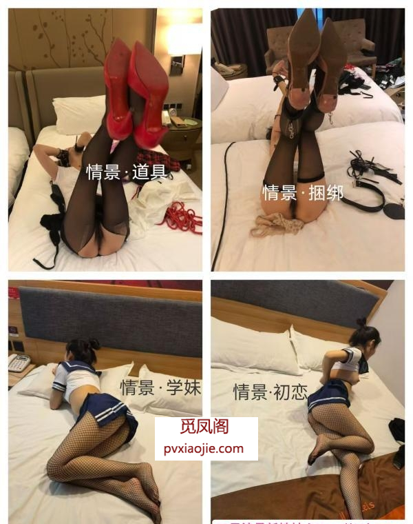 嫩妹麻豆剧情演绎会所