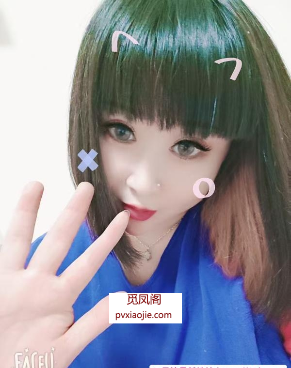 桐乡大奶水姐回归