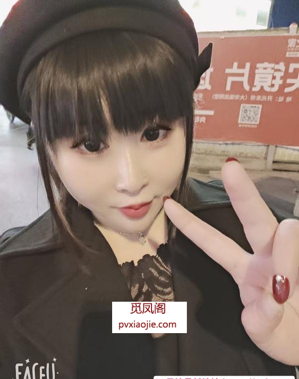 桐乡大奶水姐回归