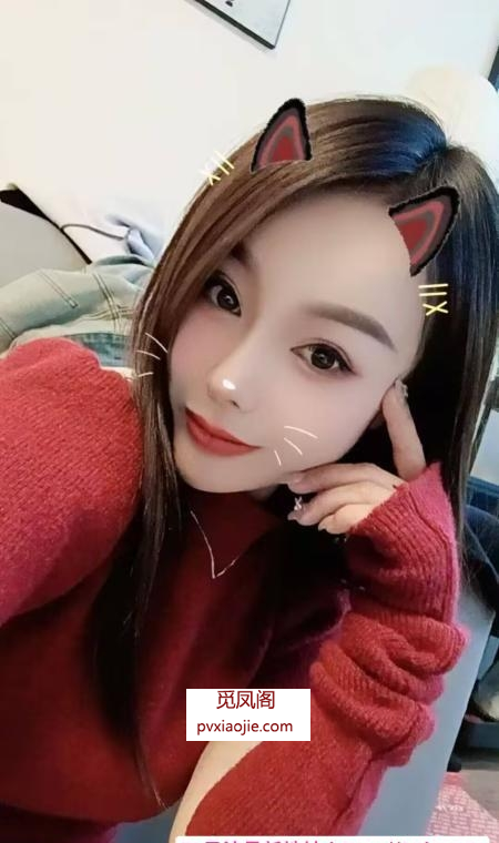 风骚的曦儿妹妹