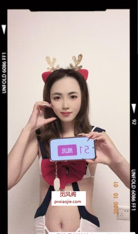 普陀蜜桃臀长腿妹