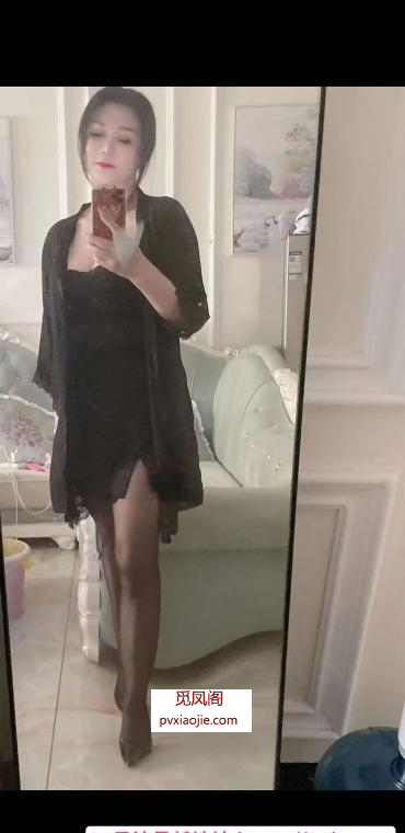 花果园D杯老情人素素