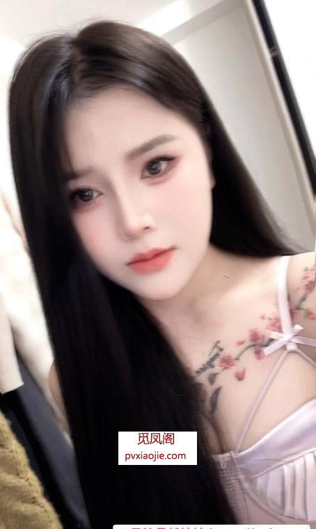 翘臀傣族妹羊羊