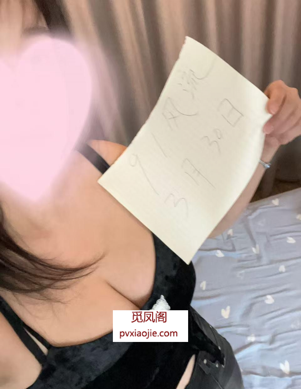 会按摩的小骚妇