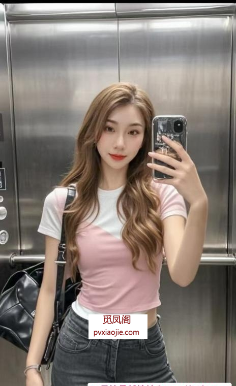 白云高挑气质美女