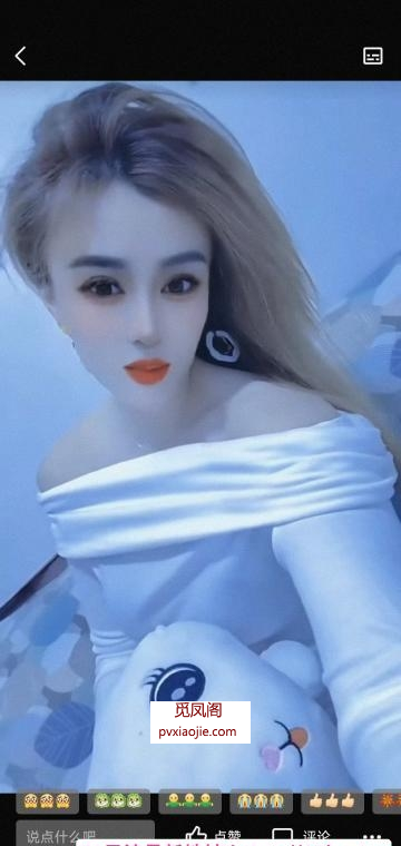 津南瘦瘦巨紧的姐姐