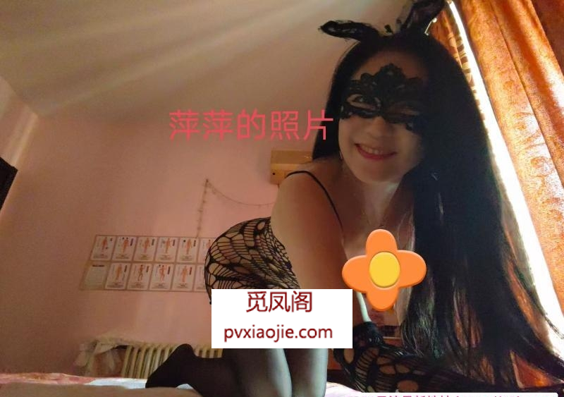 精油开背的熟女