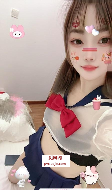 徐汇白栀女友感妹子