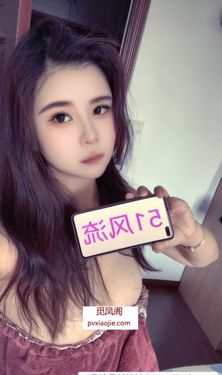 杨浦区大奶少妇