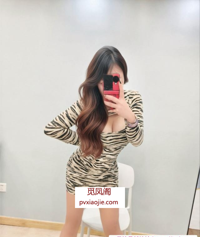 长沙雨花区大波妞