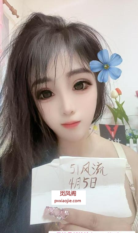 气质御姐贴心服务