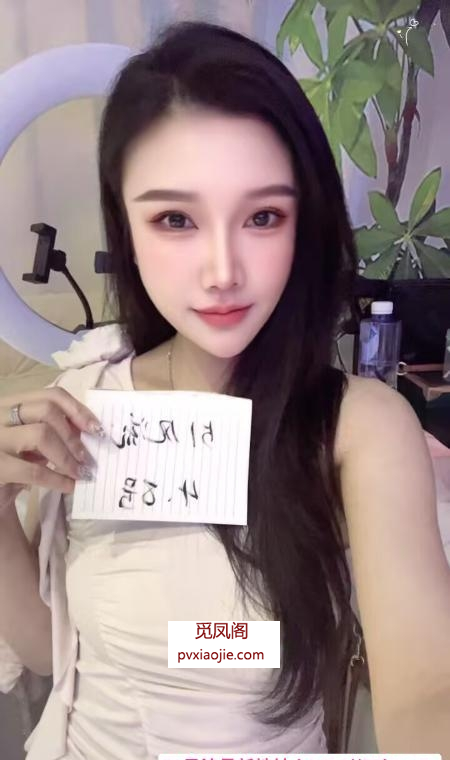 气质御姐蓝采儿