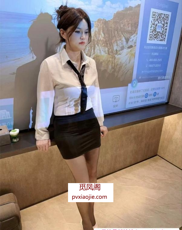 荔湾区坑口少妇