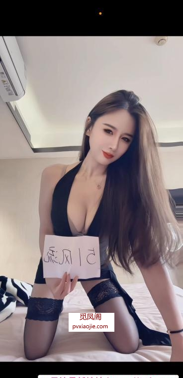 罗湖性感安然老师