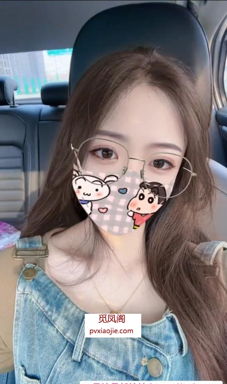 大学城兼职宝儿