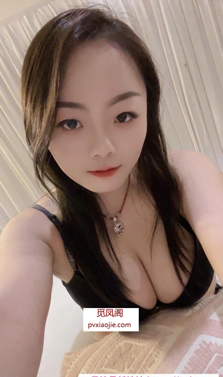 大胸服务控嫩妹