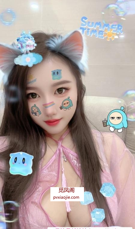 虎丘漂亮妹子桃桃