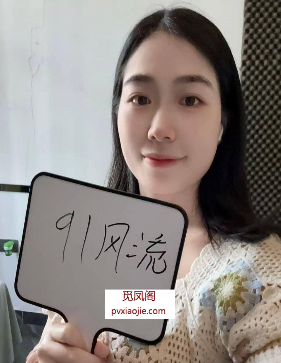 宝安小颖抓龙筋老师