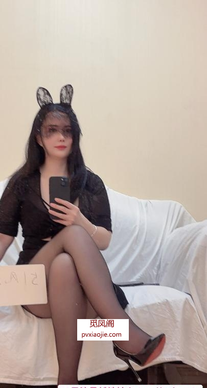 相城武老师女王调教